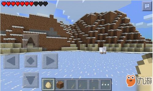 我的世界电脑和手机如何联机，手机上如何玩电脑版我的世界