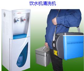 饮水机清洗，饮水机清洗视频教程