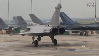 rafale，rafale怎么读