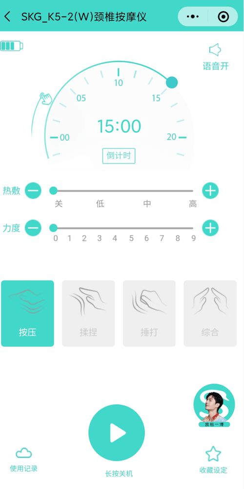 小程序怎么用，小程序怎么用网页打开