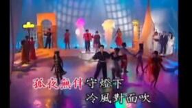 叶启田闽南歌曲全集