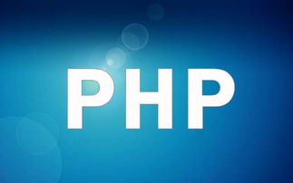 php实例，Php实例化跟静态