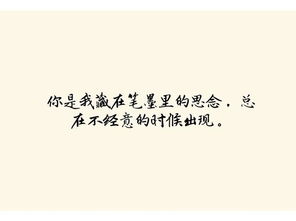 不打扰的句子，不打扰的唯美句子