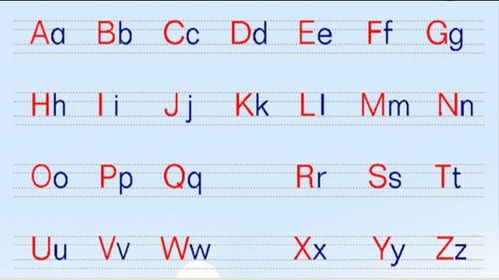 错拼音，错拼音怎么读