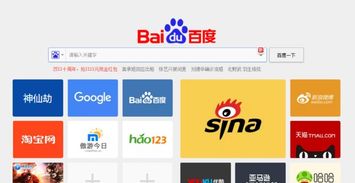 快速访问，快速访问工具栏在哪里