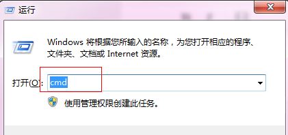 物理地址和mac地址是什么?