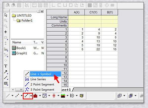 origin添加图例，origin添加图例快捷键