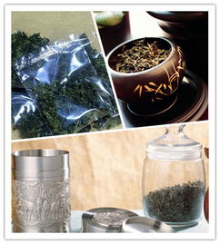 茶叶保存，茶叶保存方法