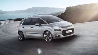 c4是什么，c4是什么化学物质