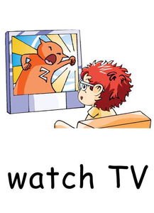 看电视的英语，看电视的英语怎么读怎么写