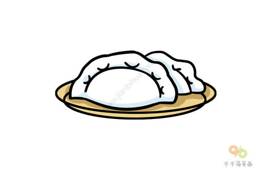 饺子怎么画 饺子简笔画教程