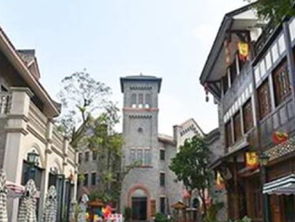 沸腾小镇，沸腾小镇介绍