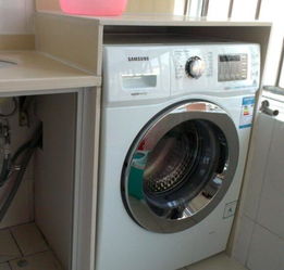 全自动洗衣机尺寸