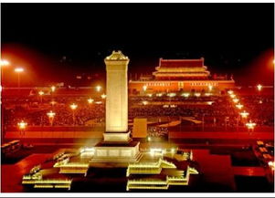 北京有什么，北京有什么大学