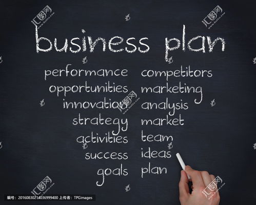 黑板的英语，黑板的英语怎么读?