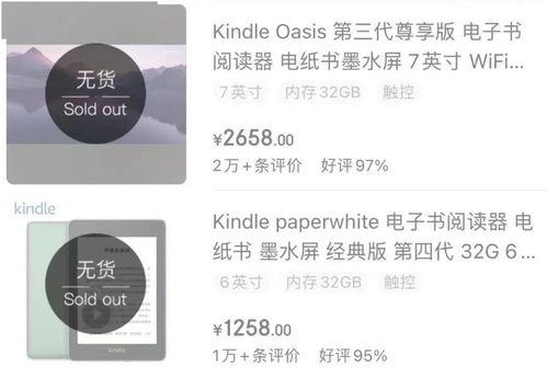 某宝是什么意思，某宝下载