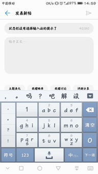 输入法没了，电脑上的输入法不见了怎么办