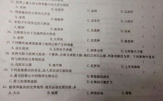 双向选择什么意思