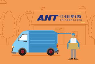 物流收费标准查询器，各物流收费标准查询