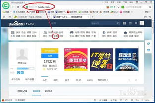百度文库ppt，百度文库ppt下载只有两页
