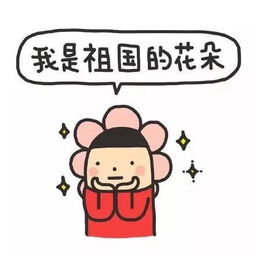 未成年禁止进入，未成年禁止进入娱乐场所标识