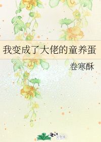 晚上九点是什么时辰?