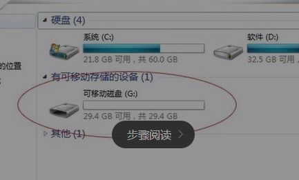 行车记录仪sd卡无法格式化，windows无法完成格式化sd卡