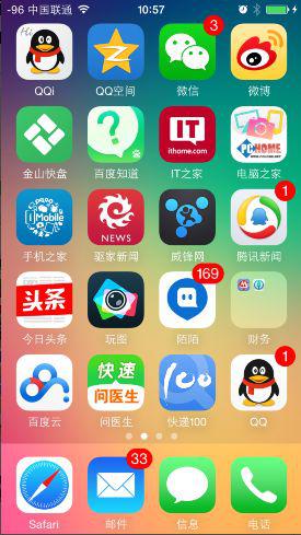 苹果8信号变数字，苹果8信号变数字怎么弄回来