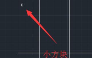 cad修剪快捷键