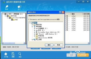 苹果mac的相簿里的照片怎么删除