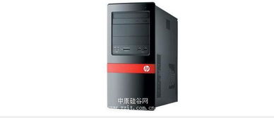 g2130，g2130和s6标准