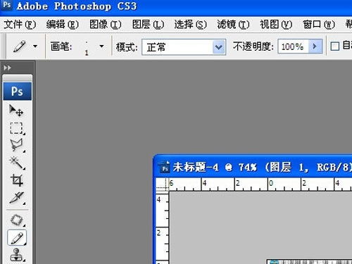 ps复制图层快捷键