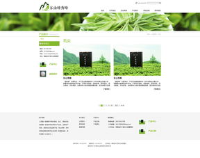 请问有复联4的资源么?