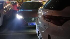 怎么查车主电话挪车
