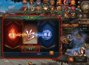 “宿命”是什么意思?