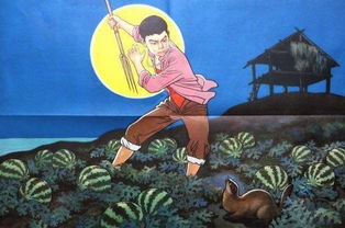 猹是什么动物，猹是什么动物图片