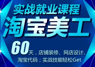 长沙网店，长沙网红美食排行榜