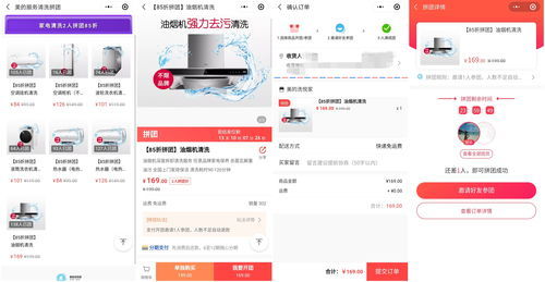 美的意思，美不胜收的意思