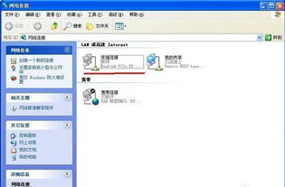 电脑没有wifi连接功能，电脑没网络怎么连接wifi
