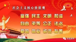 挂牌是什么意思，新三板挂牌公司是什么意思