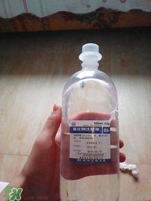 生理盐水浓度，生理盐水浓度单位