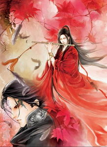 隐隐红梦见红妆小说，隐隐幽梦见红妆小说