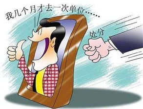 议论的作用，议论的作用及表达效果