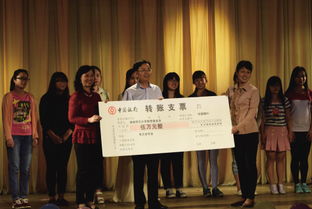 拓补学，拓补学硬币穿方孔