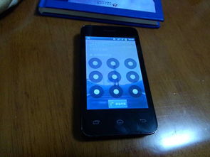 捡到手机怎么破密码，捡到华为手机怎么破密码