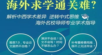 demo课，demo课是什么