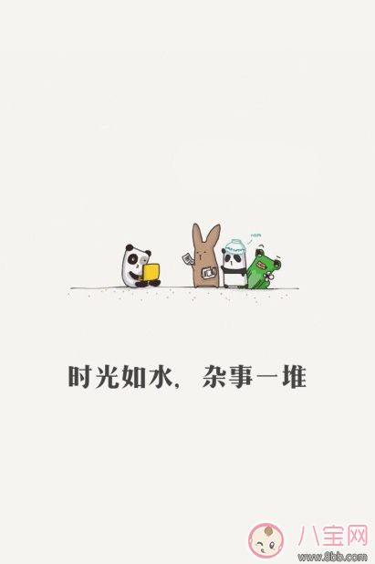 女儿的说说心情短语，女儿的说说心情短语图片