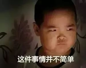 暗自思忖，暗自思忖的拼音