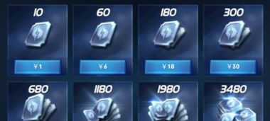 免费领取王者荣耀点券，免费获得王者荣耀皮肤的软件