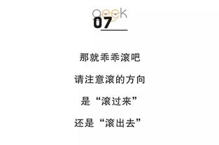 怎么滚，怎么滚动截屏